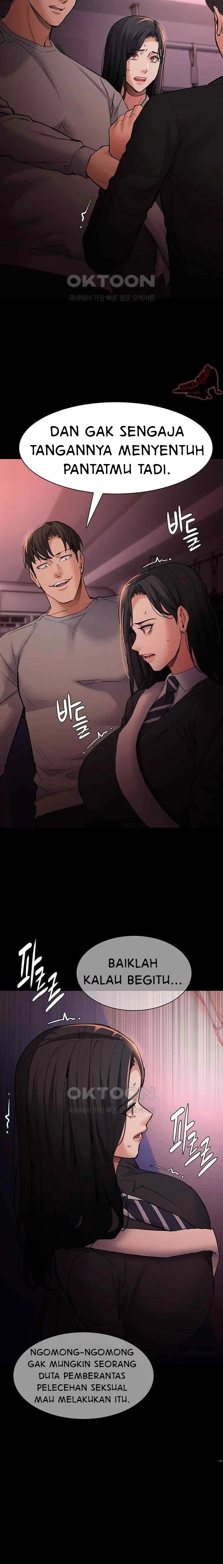 Wicked Diary - Chapter 78 17