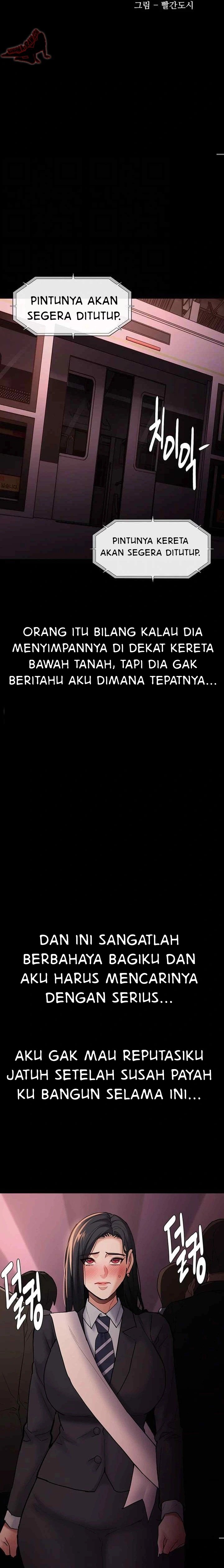 Wicked Diary - Chapter 78 7