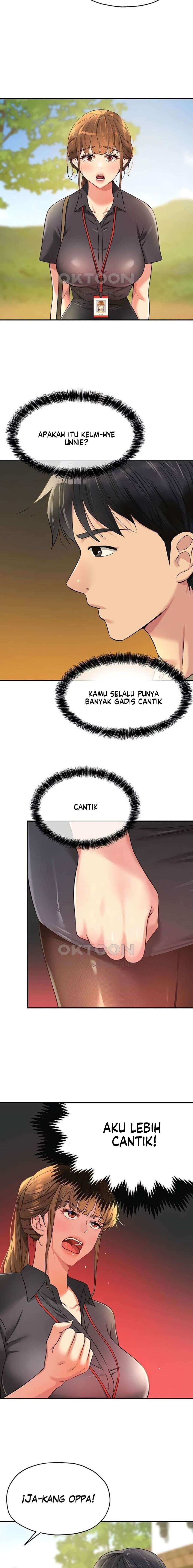 The Pleasure Shop - Chapter 78 18