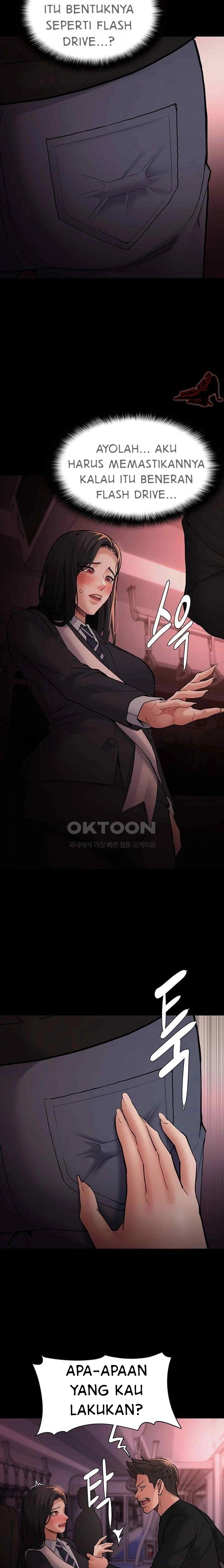 Wicked Diary - Chapter 78 14