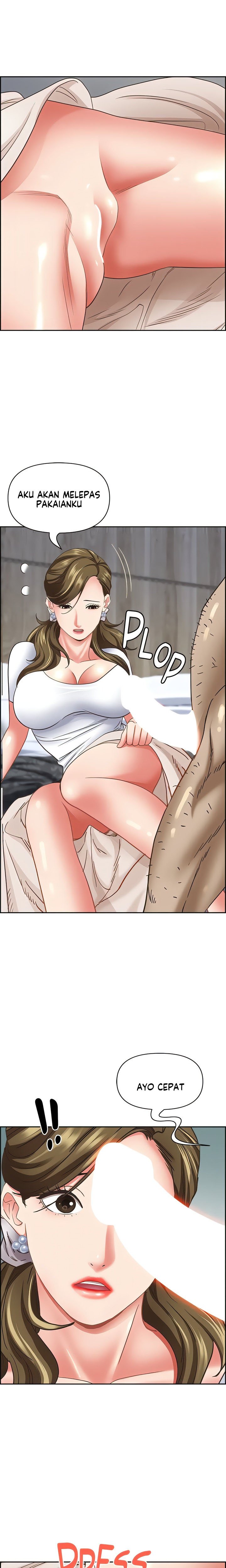 Living With a MILF - Chapter 113 20