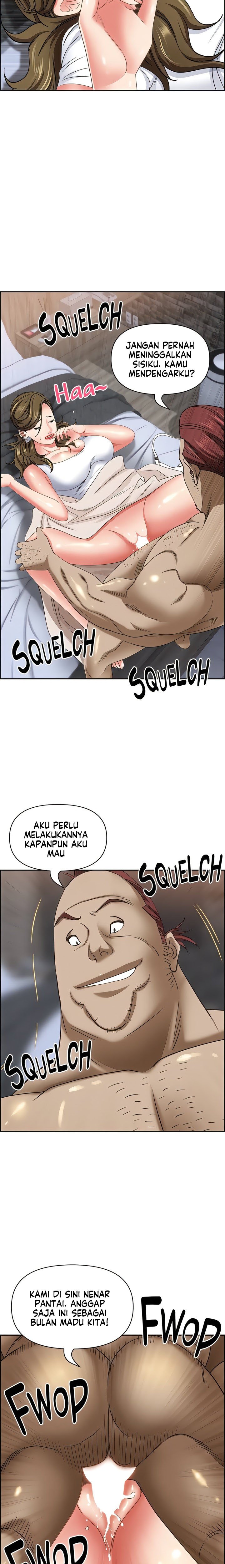 Living With a MILF - Chapter 113 23