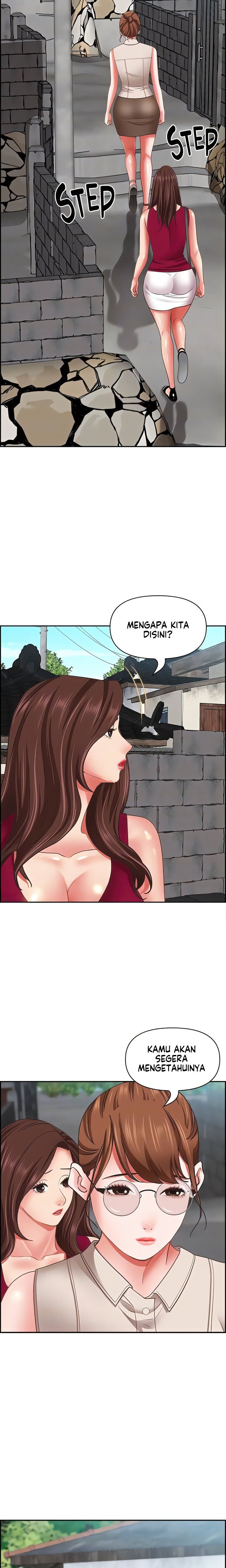 Living With a MILF - Chapter 118 7