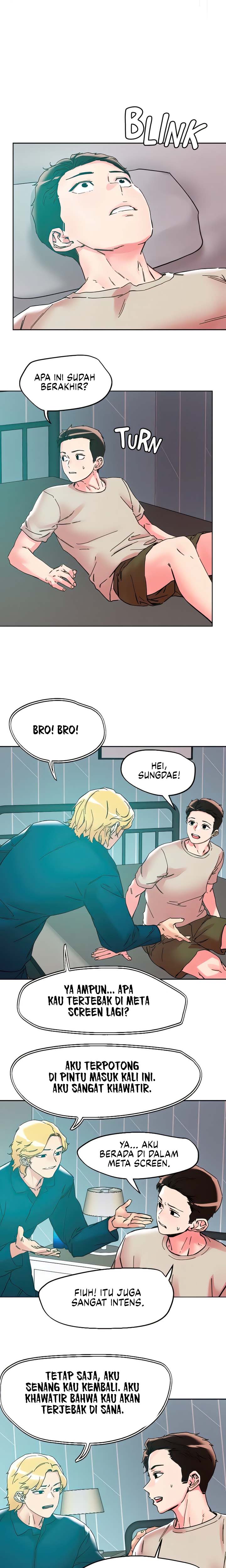 The Emperor of The Night - Chapter 115 3