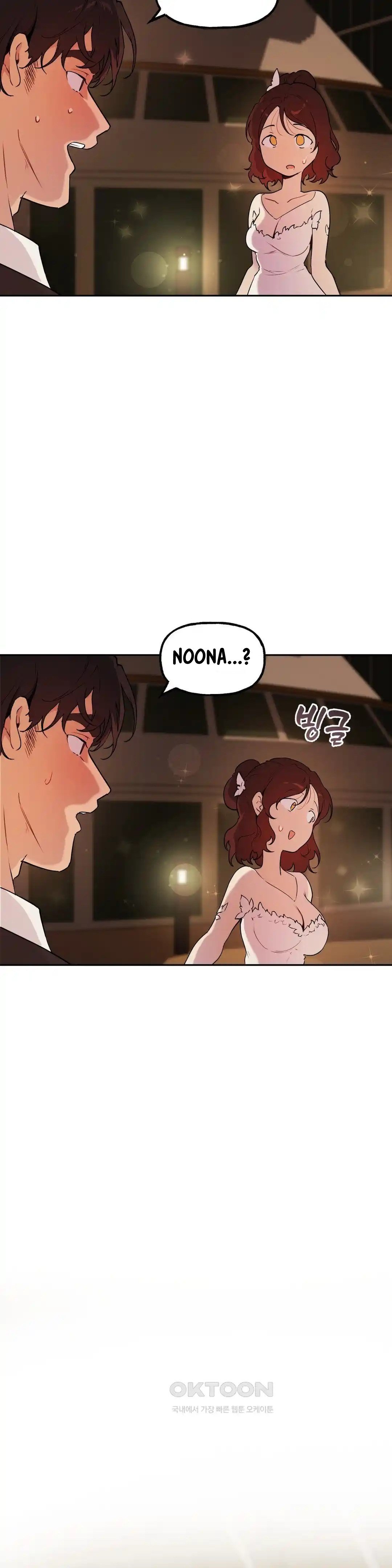 Son of Nam - Chapter 73 21