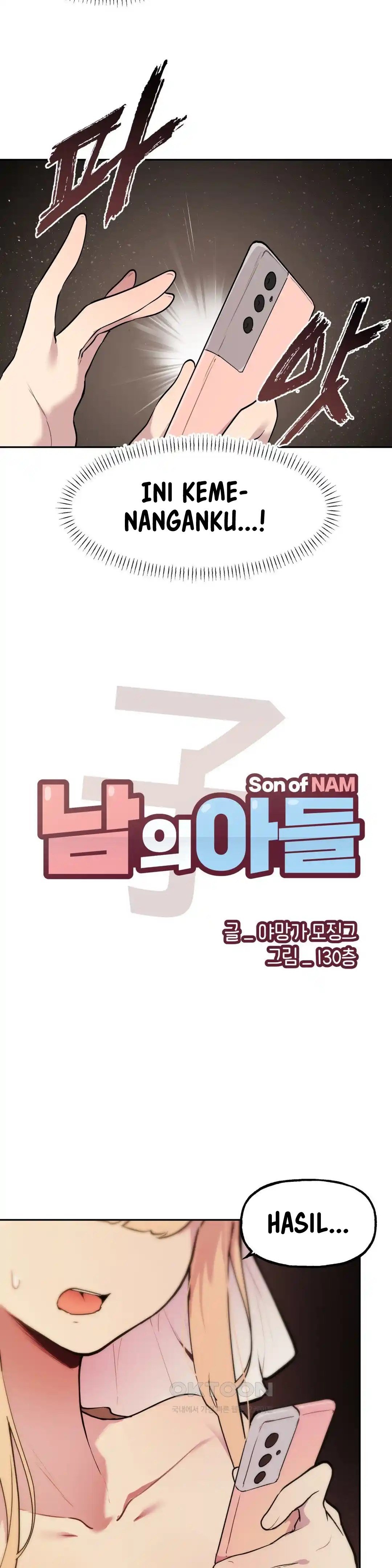 Son of Nam - Chapter 73 3