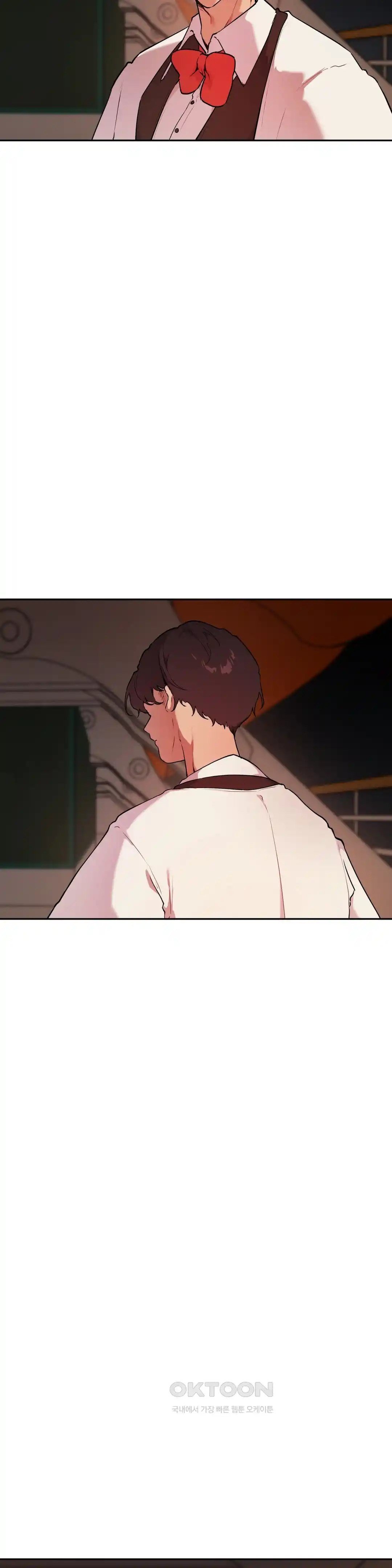 Son of Nam - Chapter 73 12