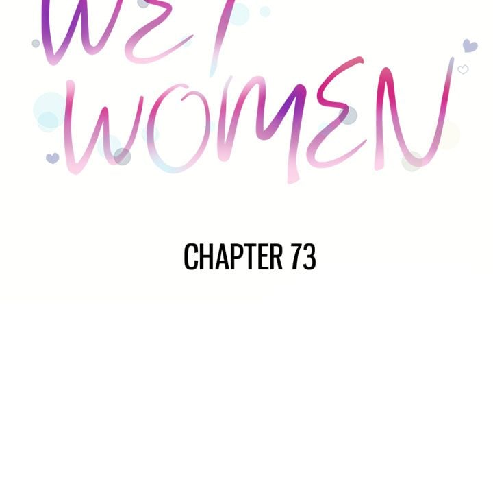 Wet Women - Chapter 73 10