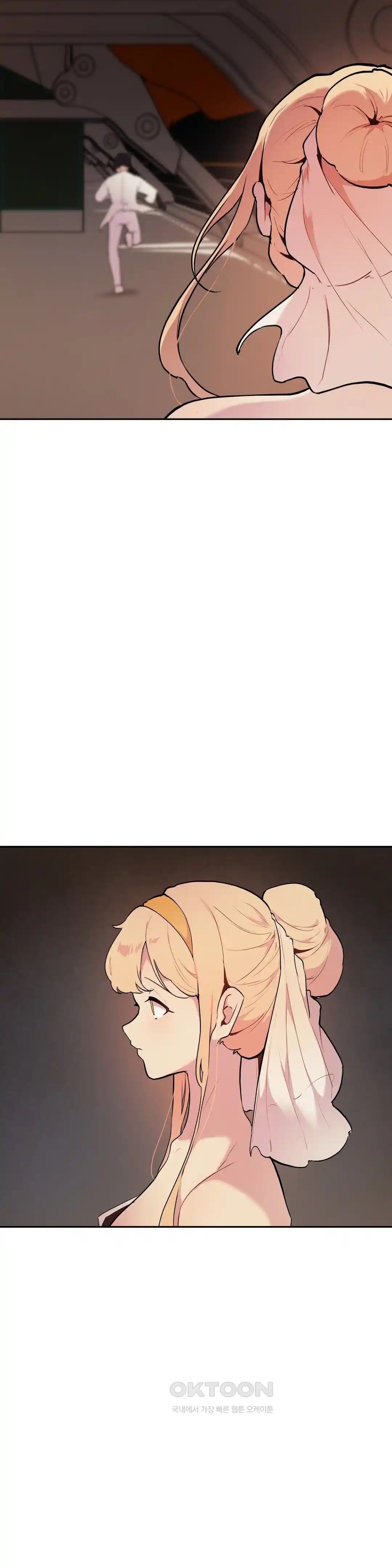 Son of Nam - Chapter 73 13