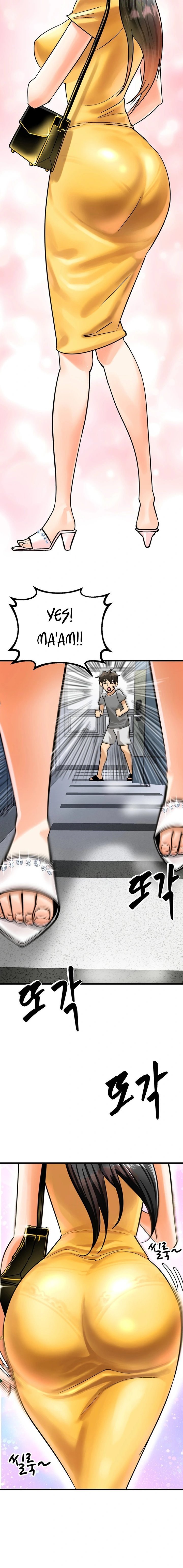 Farming With Girls - Chapter 03 14