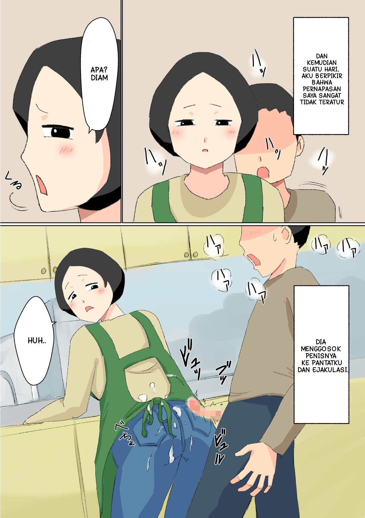 Aku Tidak Bisa Menahannya - Chapter aku tidak bisa menahannya 7