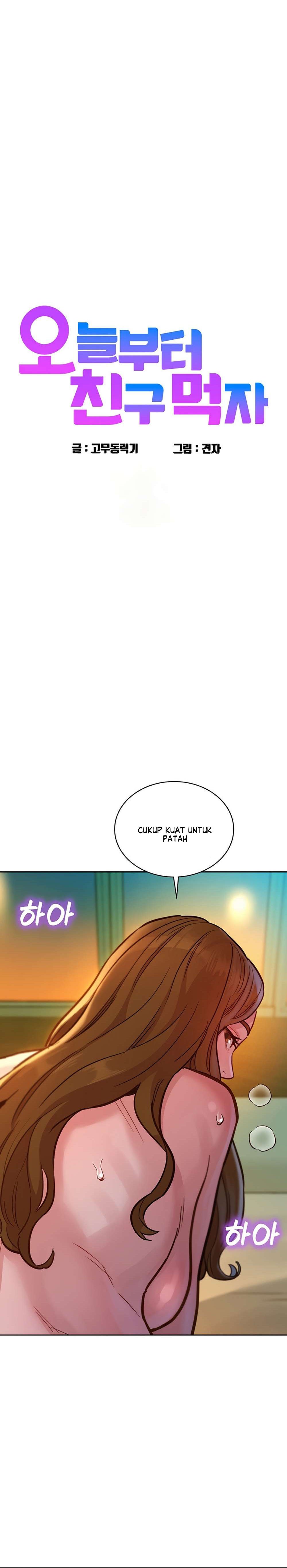 Let&#8217;s Hang Out from Today - Let’s Hang Out from Today Chapter 53 3