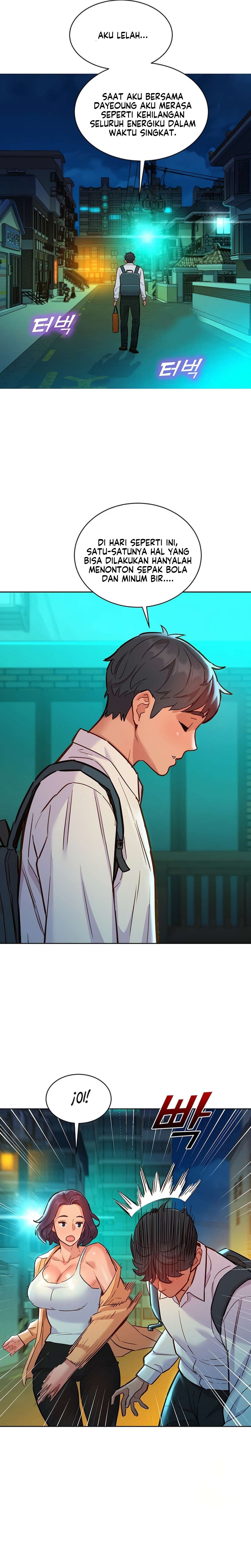 Let&#8217;s Hang Out from Today - Let’s Hang Out from Today Chapter 53 15