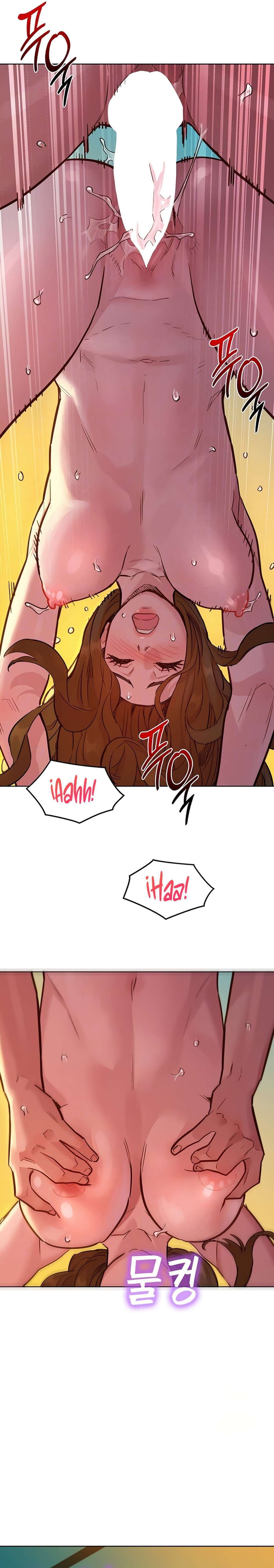 Let&#8217;s Hang Out from Today - Let’s Hang Out from Today Chapter 53 7