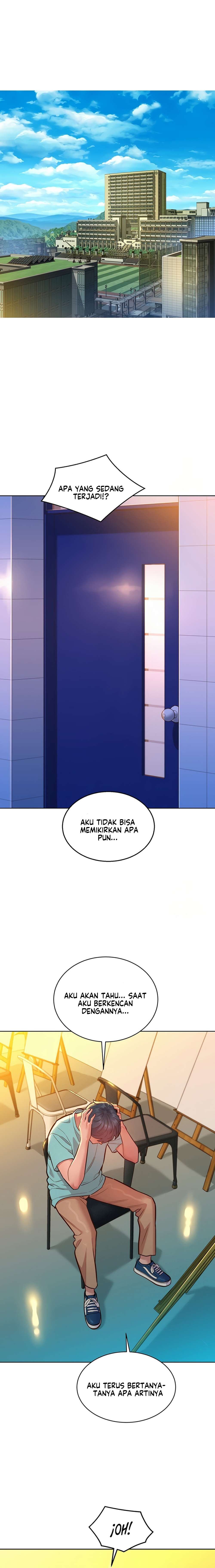 Let&#8217;s Hang Out from Today - Let’s Hang Out from Today Chapter 53 23