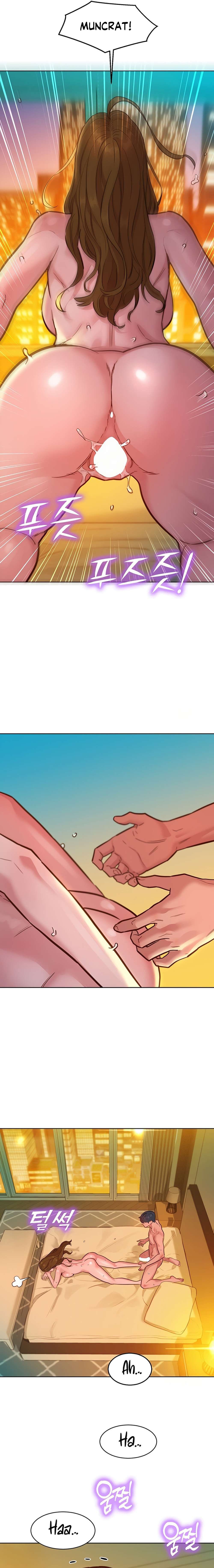 Let&#8217;s Hang Out from Today - Let’s Hang Out from Today Chapter 53 11