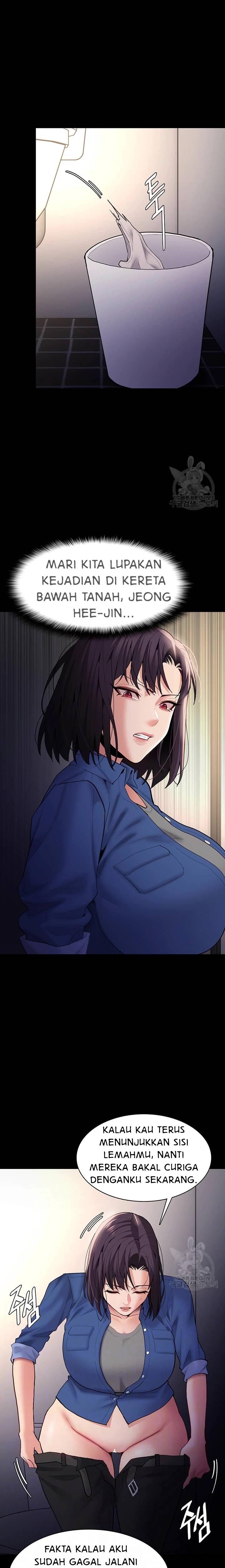 Wicked Diary - Chapter 52 6