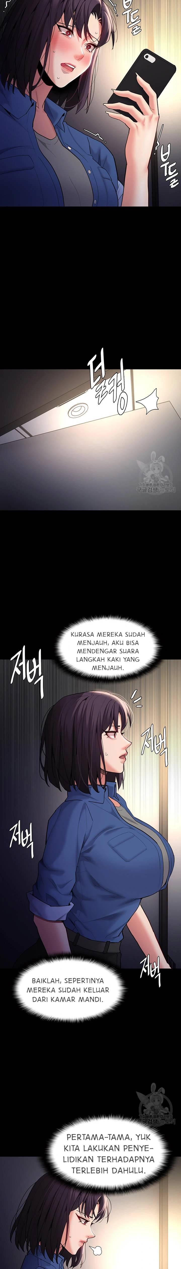 Wicked Diary - Chapter 52 21