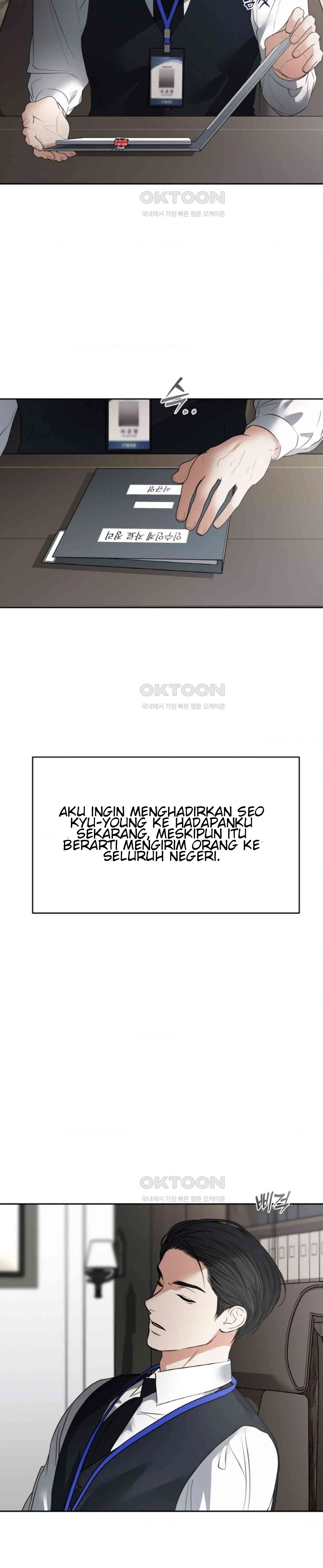 The Change of Season - Chapter 52 17