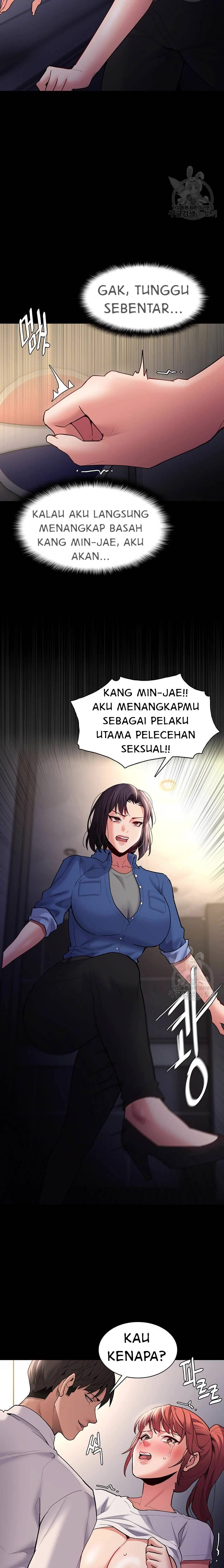 Wicked Diary - Chapter 52 12