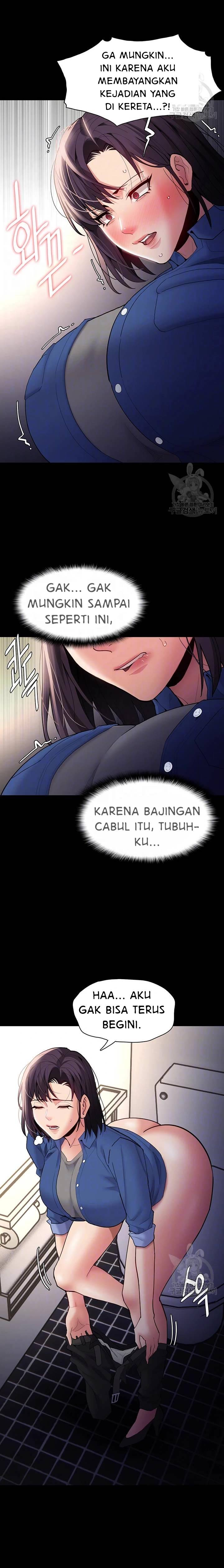 Wicked Diary - Chapter 52 5