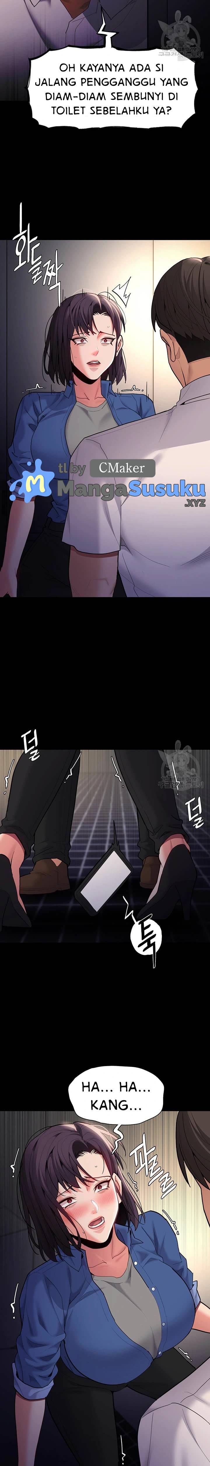 Wicked Diary - Chapter 52 23