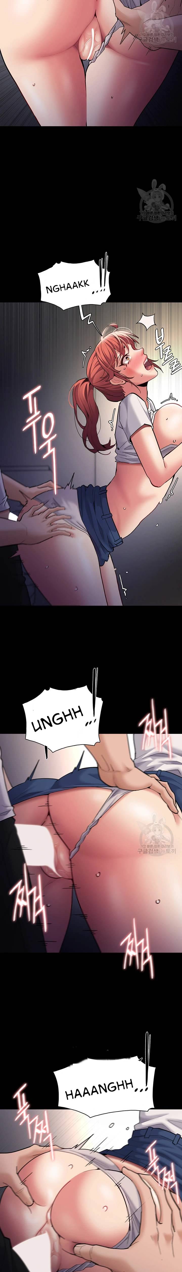 Wicked Diary - Chapter 52 17