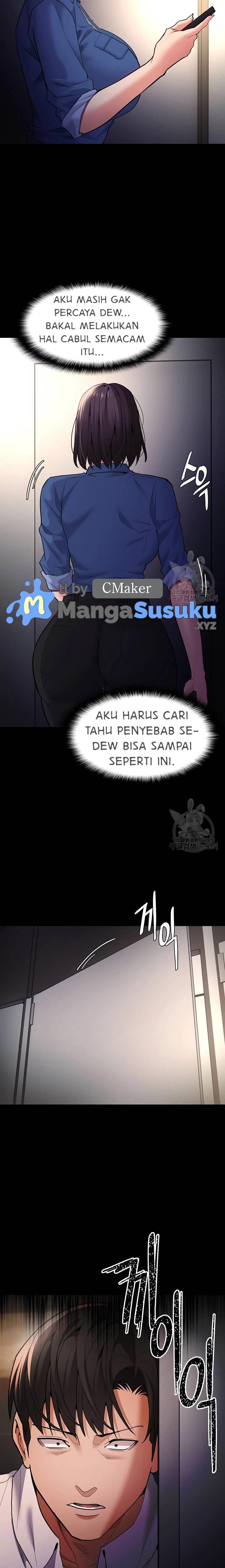 Wicked Diary - Chapter 52 22