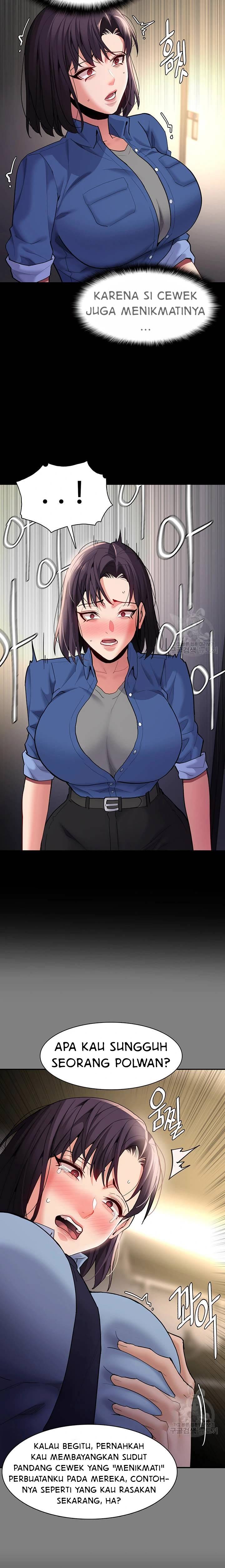 Wicked Diary - Chapter 52 19