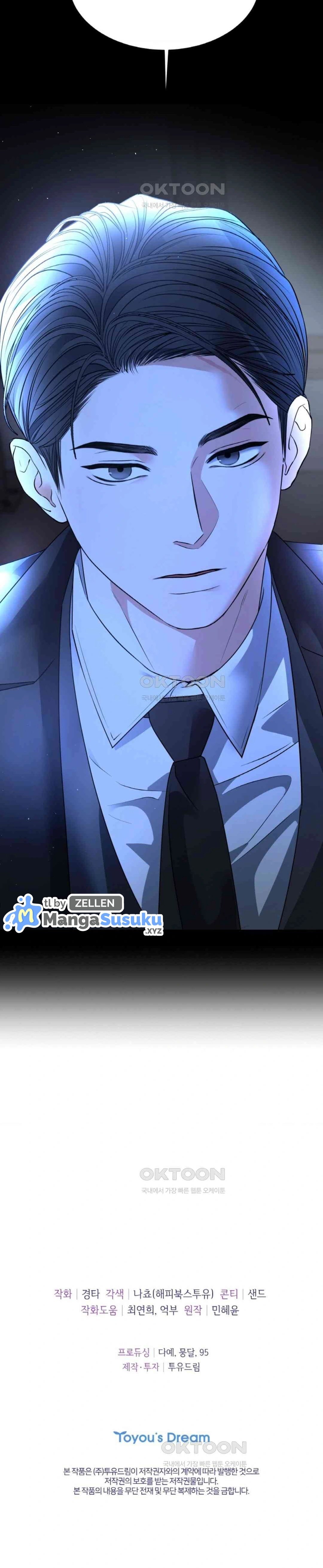 The Change of Season - Chapter 52 28