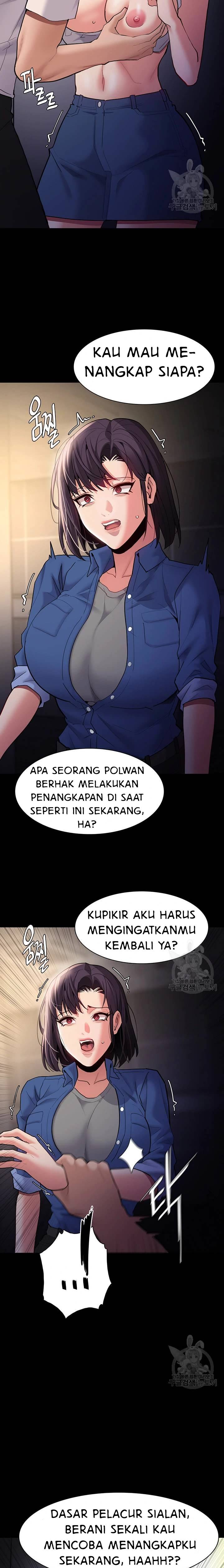 Wicked Diary - Chapter 52 13