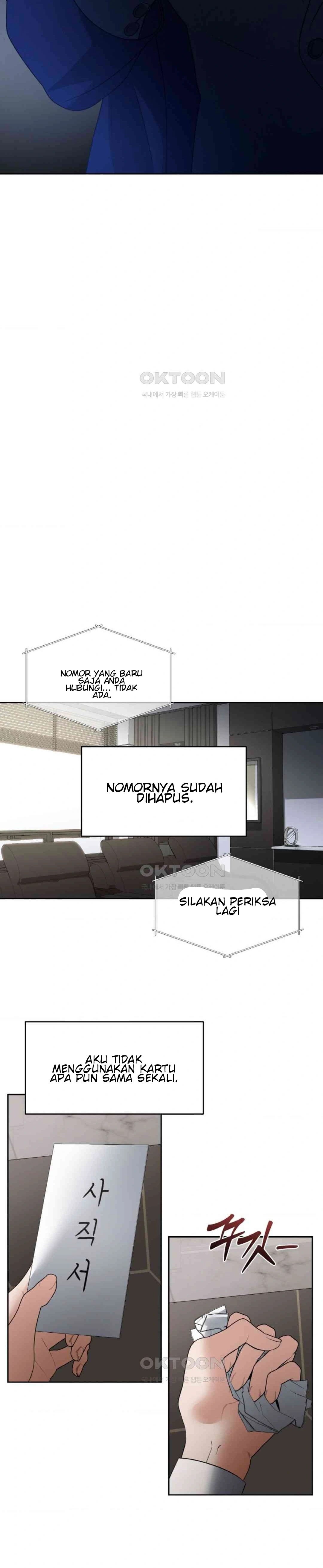 The Change of Season - Chapter 52 15