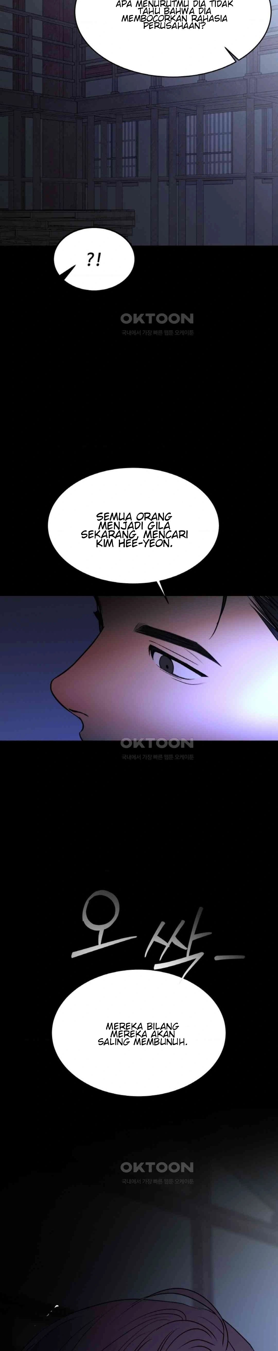 The Change of Season - Chapter 52 26