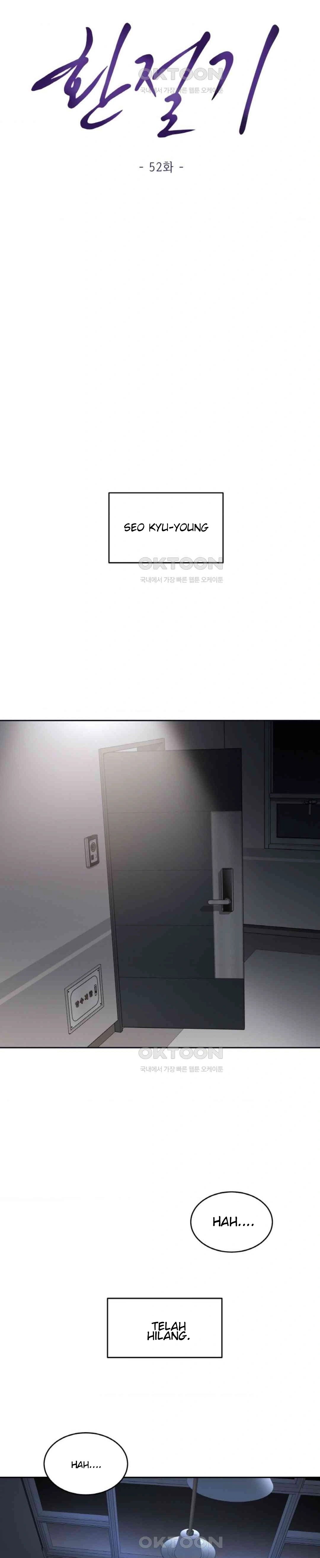 The Change of Season - Chapter 52 2