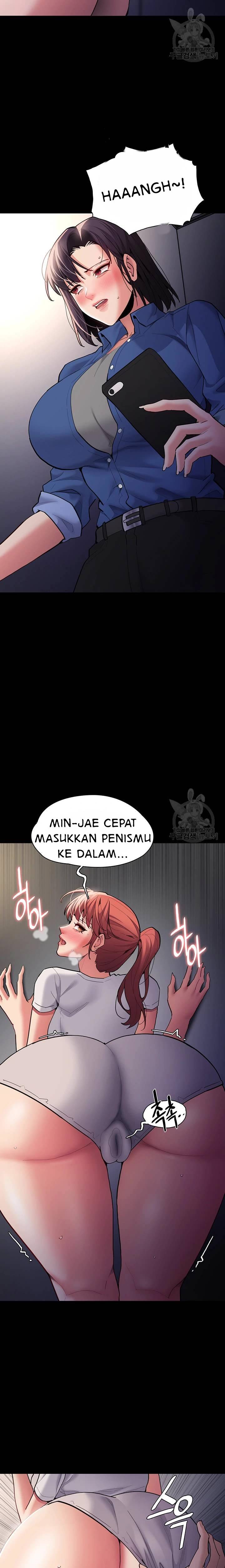 Wicked Diary - Chapter 52 16