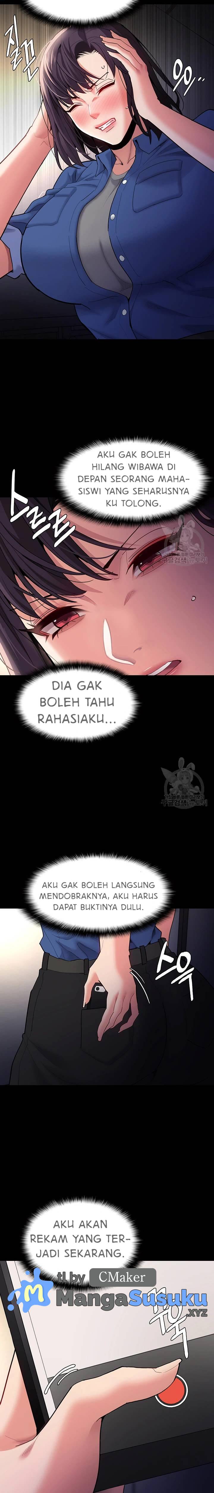 Wicked Diary - Chapter 52 15