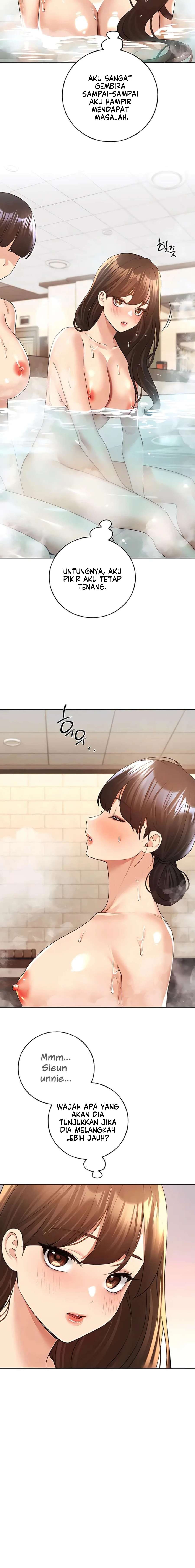 My Illustrator - Chapter 55 6