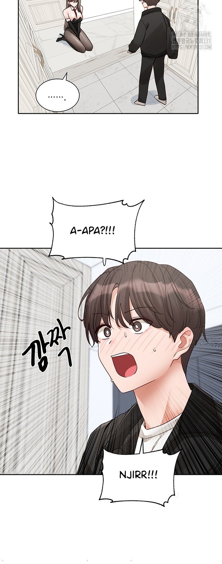 Circles - Chapter 164 30