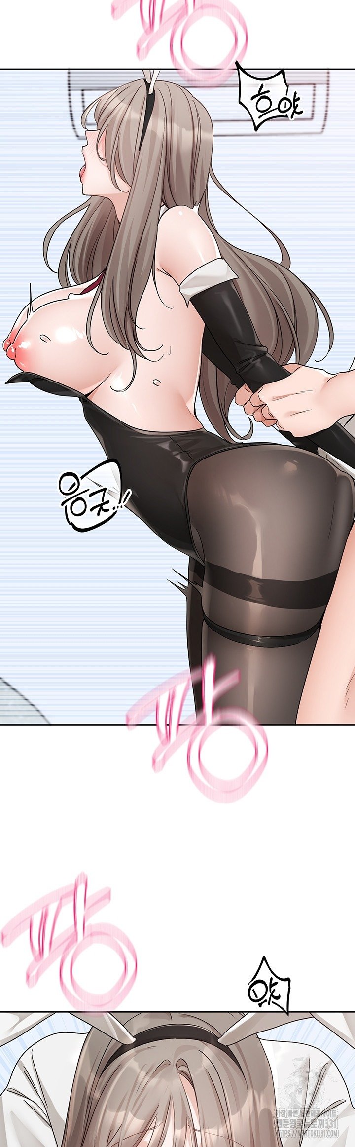 Circles - Chapter 164 35
