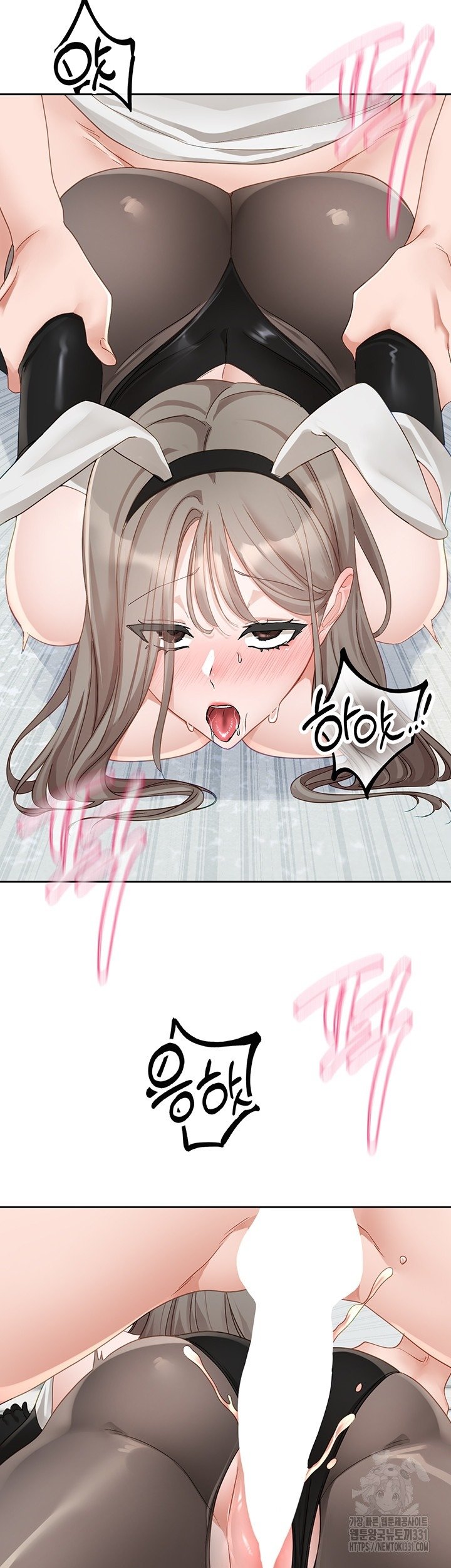Circles - Chapter 164 41
