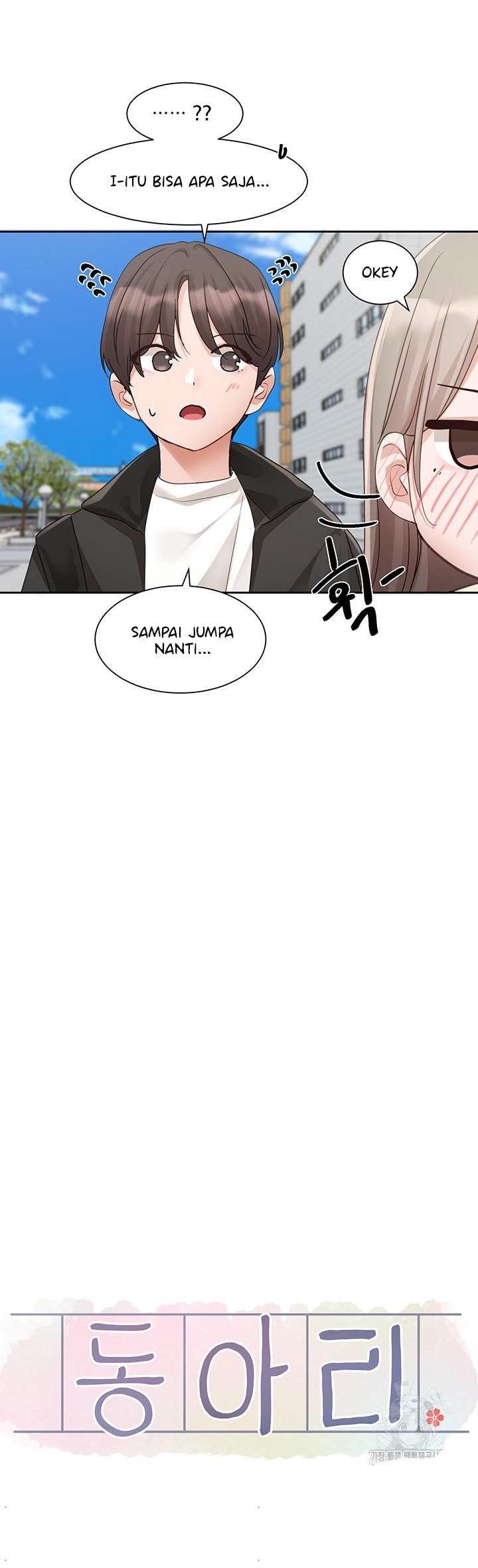 Circles - Chapter 164 25