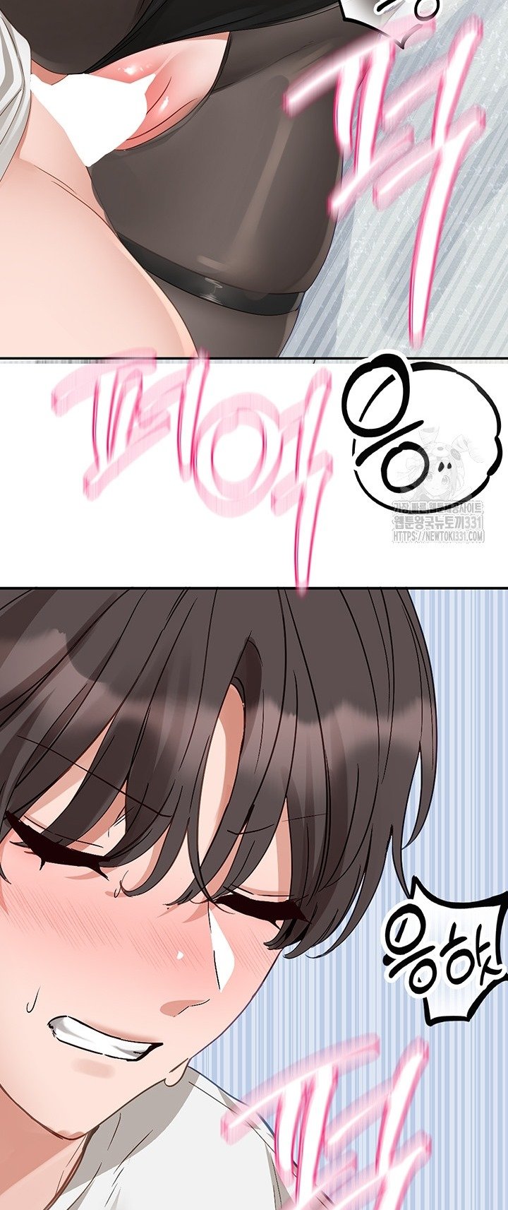 Circles - Chapter 164 47