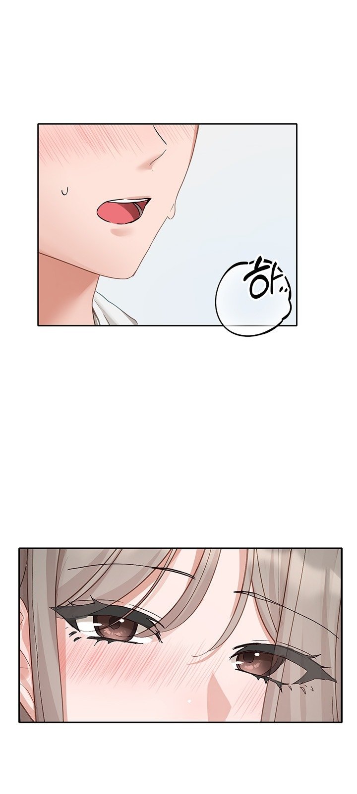 Circles - Chapter 164 11