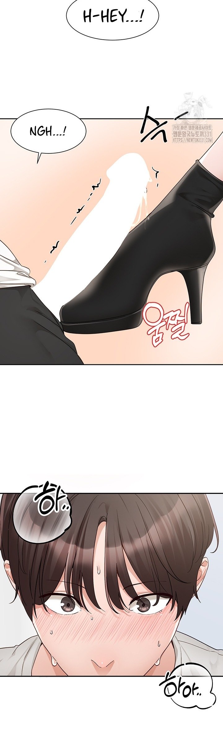 Circles - Chapter 164 9