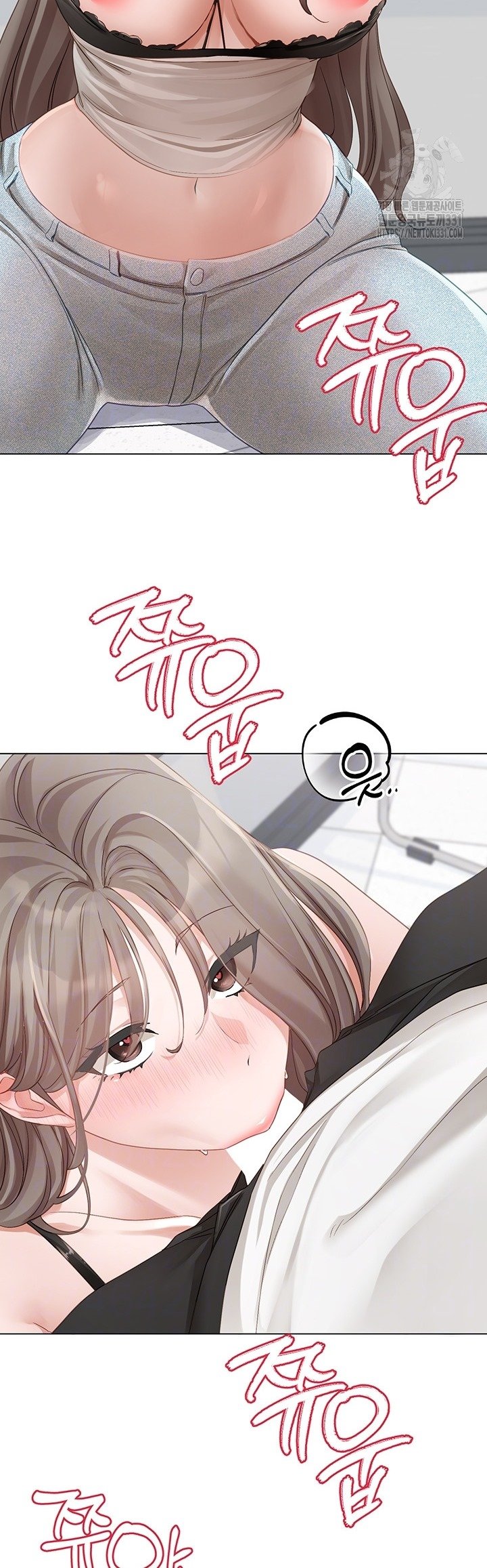 Circles - Chapter 164 3