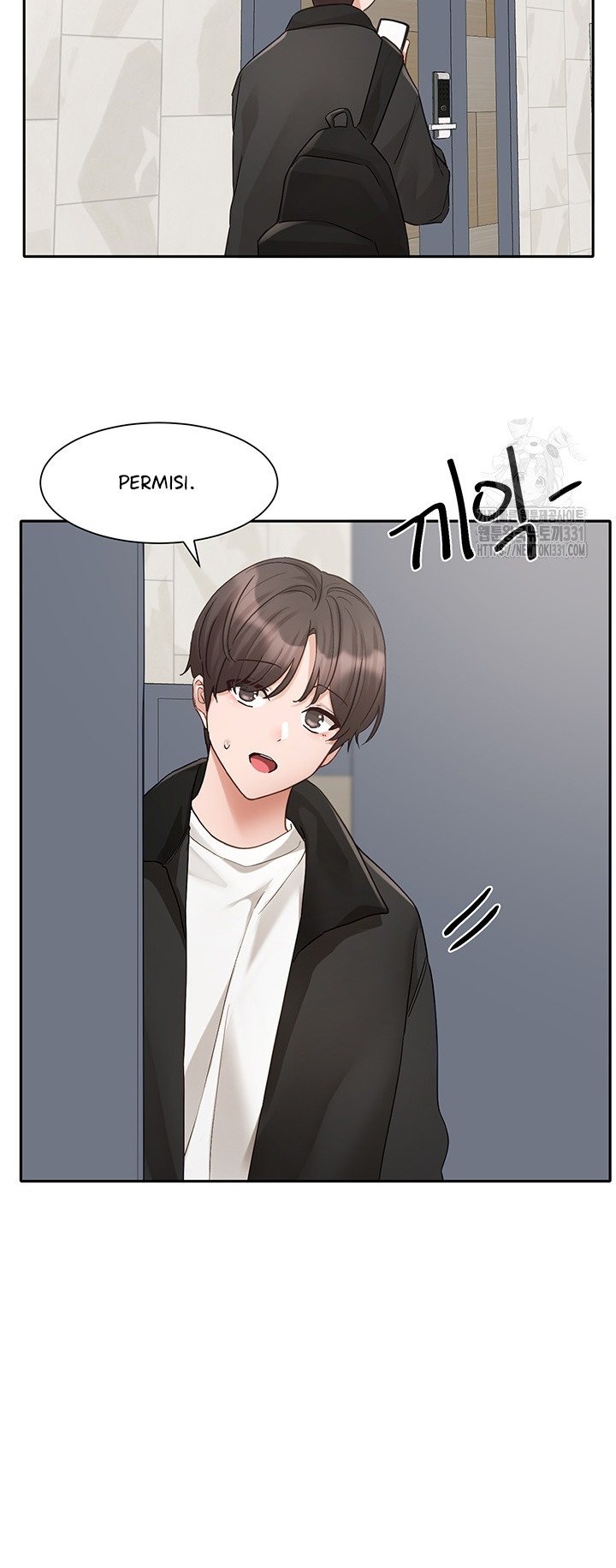 Circles - Chapter 164 27