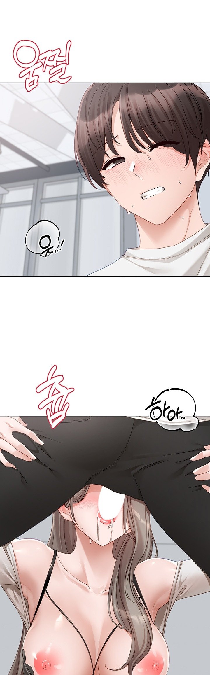 Circles - Chapter 164 2
