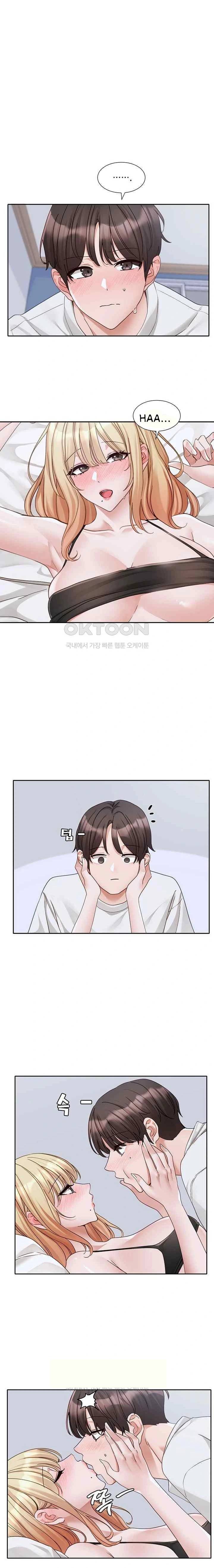 Circles - Chapter 171 1