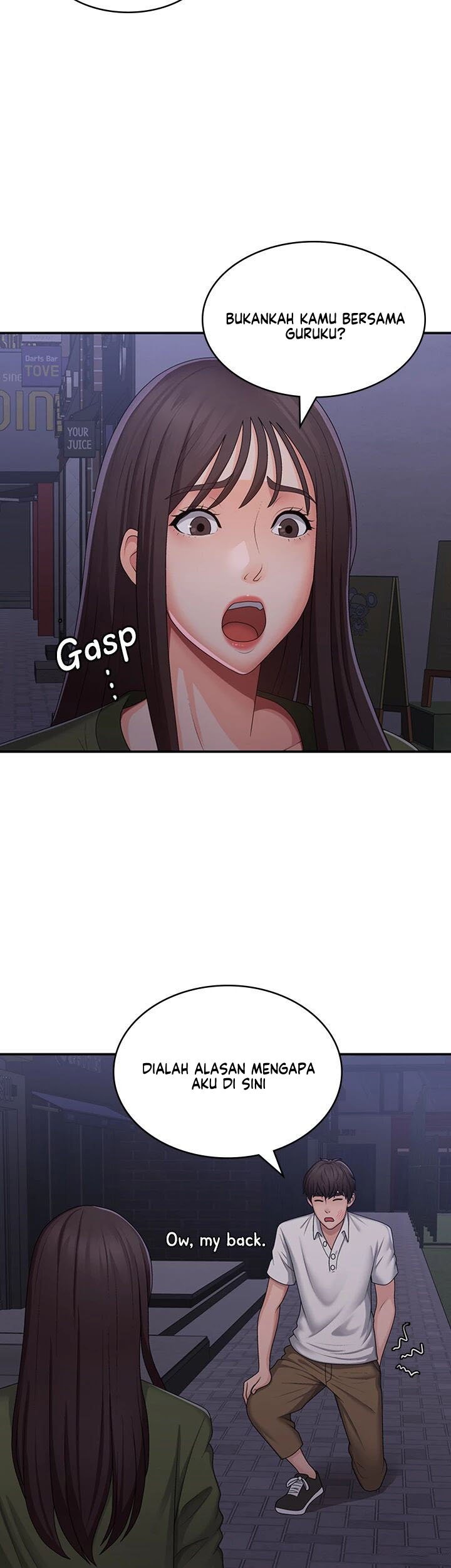 Teen Aunt - Chapter 62 28