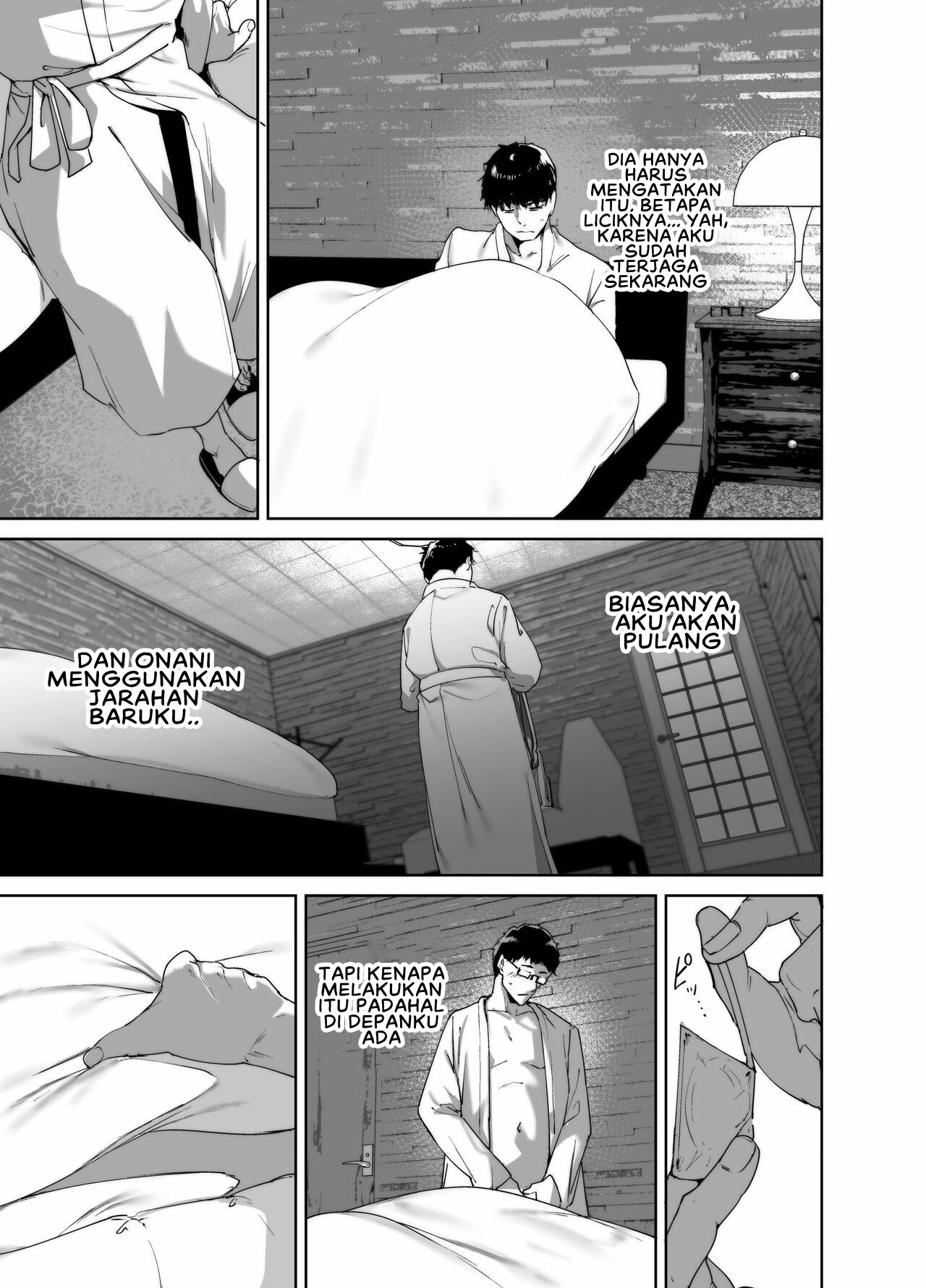 Otaku Tomodachi to no Sex wa Saikou ni Kimochi Ii - Chapter 2 12